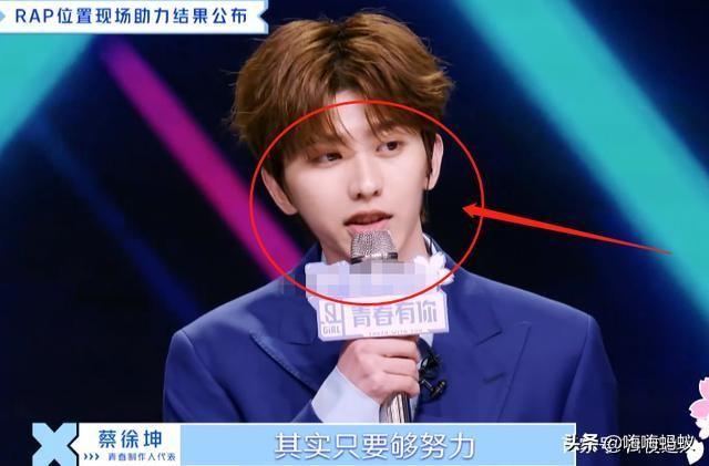 谢可寅:如何评价《青春有你2》的谢可寅？