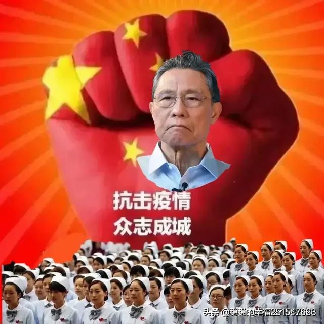 抗疫期间,哪张照片给你的印象最深？为什么？