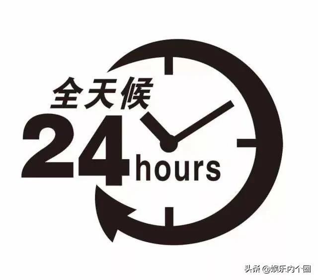 为什么麦当劳不学习肯德基24h营业？