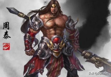 在长坂坡围攻赵云的四员猛将，武力如何？他们最后都是怎么死的？
