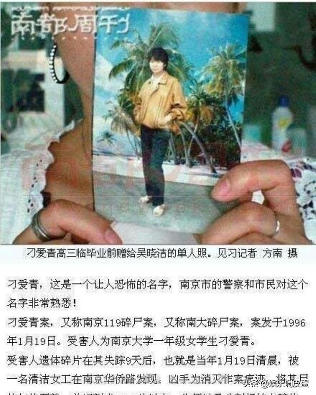 杭州妈妈起诉三机构，杭州杀害惨案，本来都不关注的，现在颠覆我的想象，你知道多少