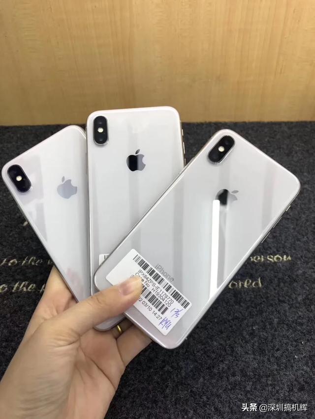 苹果x256g和xs64g,买哪一个？