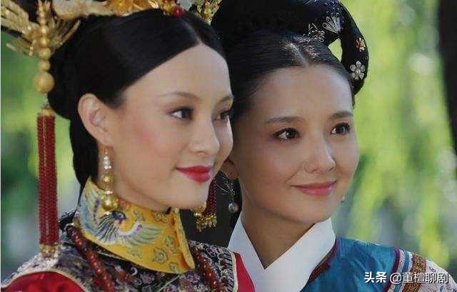 战菁:《甄嬛传》中流珠扮演者为什么不红？