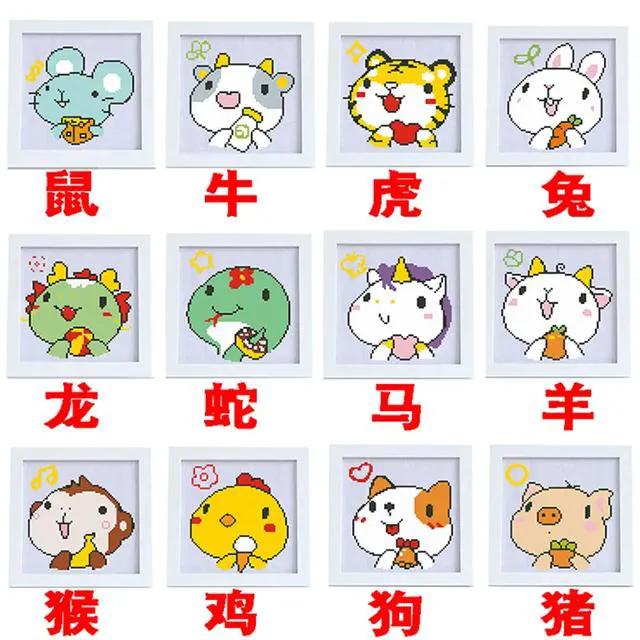 大家有没有发现12生肖里面,排在偶数的都是经常吃的？