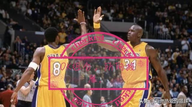nba分析预测:你觉湖人王朝来了吗？能取得今年的NBA总冠军吗？