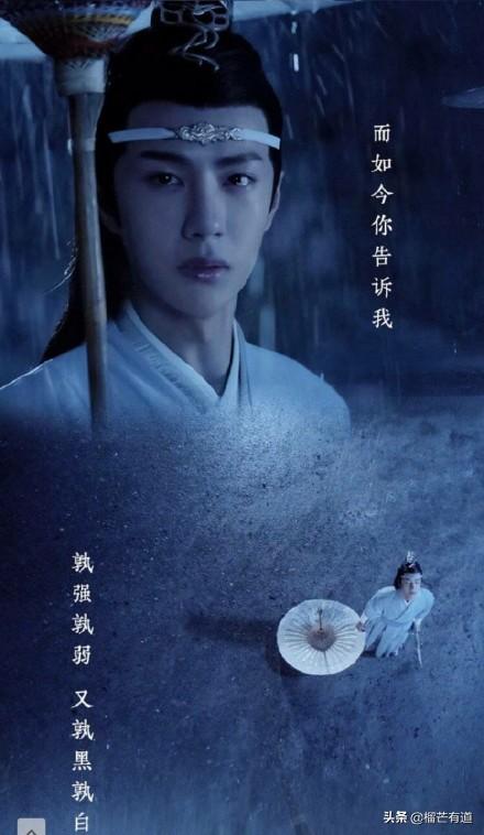 吴启华和黎姿:影视作品中有哪些角色，会让你觉得无法替代只能他（她）演？