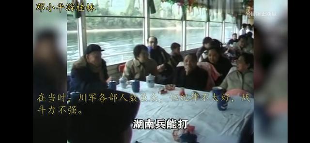 广西壮族的狼兵比川军还能打？