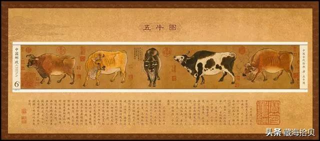 五牛图:韩滉《五牛图》绘画始末 《五牛图》是韩滉最高的绘画水平吗？