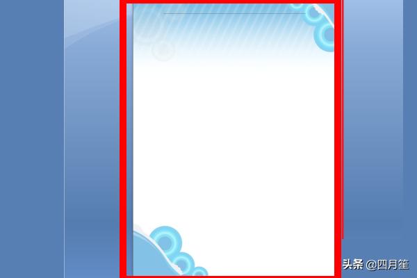 word如何全屏在word中插入背景图片时怎样使图片铺满整张纸