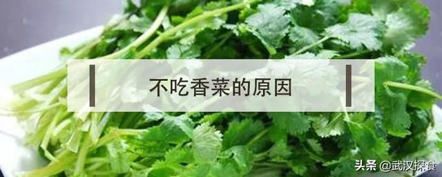 讨厌的橙子深州:你觉得中国最难吃的水果是什么？