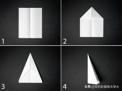 能飞一亿米的纸飞机怎么折，如何能让纸飞机飞的又远又高