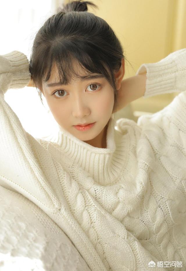以结婚为目的,男生会比较喜欢哪种女生？