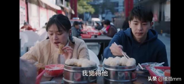 加油你是最棒的结局:如何评价邓伦、马思纯主演的电视剧《加油，你是最棒的》？