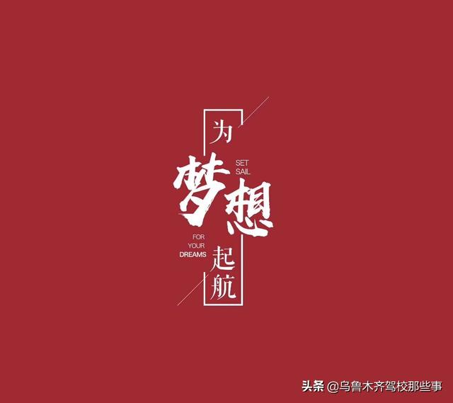 现在报考C1驾驶证多少钱？多久能下证？