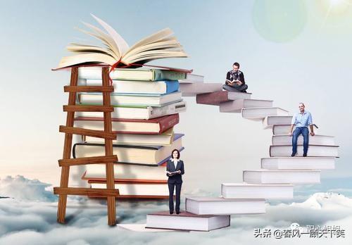 豆柴小犬电视剧歌曲:“如今社会，很多底层人不相信读书可以改变命运”，你怎么看？