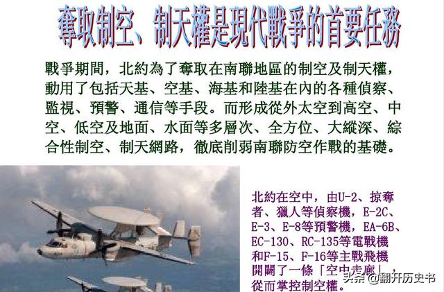 为什么实战被包围后基本相当于输掉？插图26