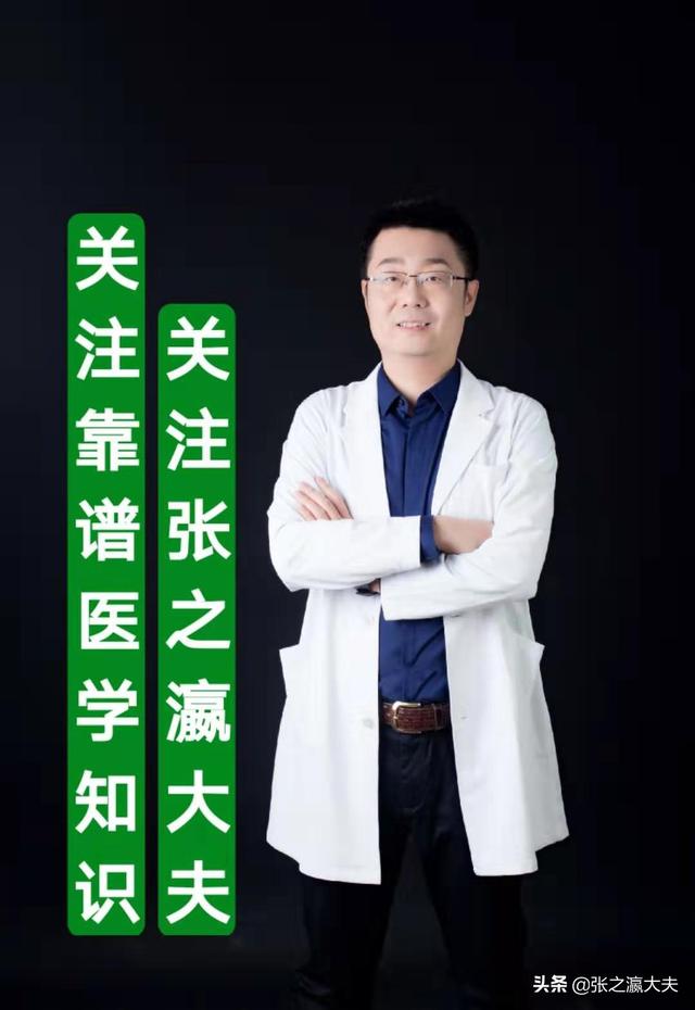 疑似莱姆病症状:当你身边出现了疑似病人，你会如何去做？