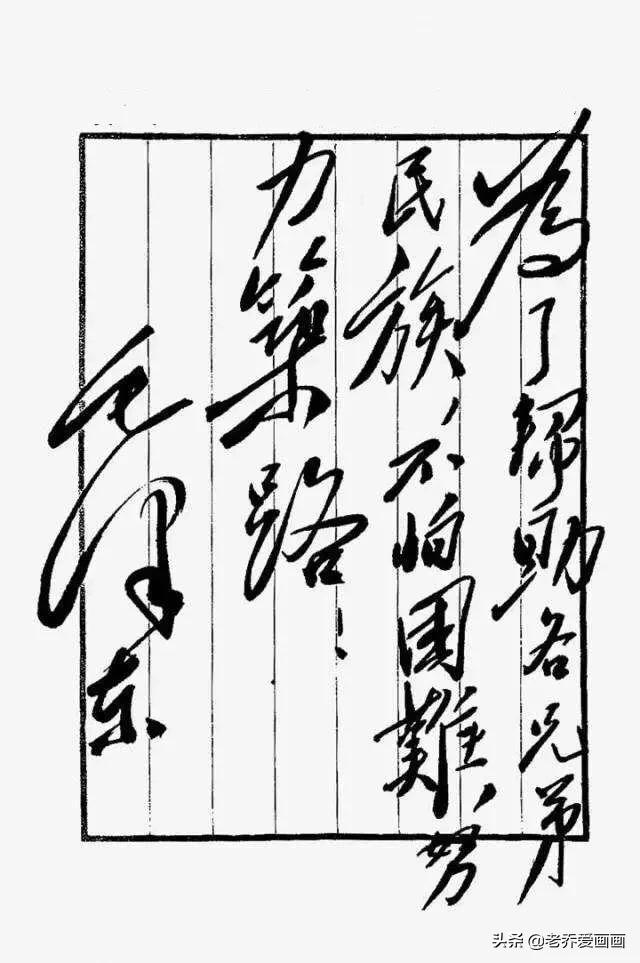 书家四贤:楷书鼻祖钟繇有哪些著名的代表作品？如何赏析？