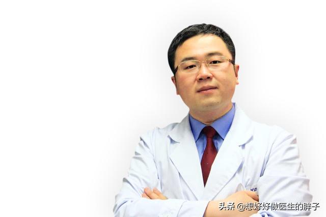 脊椎间盘突出怎么治疗:脊椎间盘突出怎么治疗最好的方法 你们腰间盘突出都是怎么治疗的？