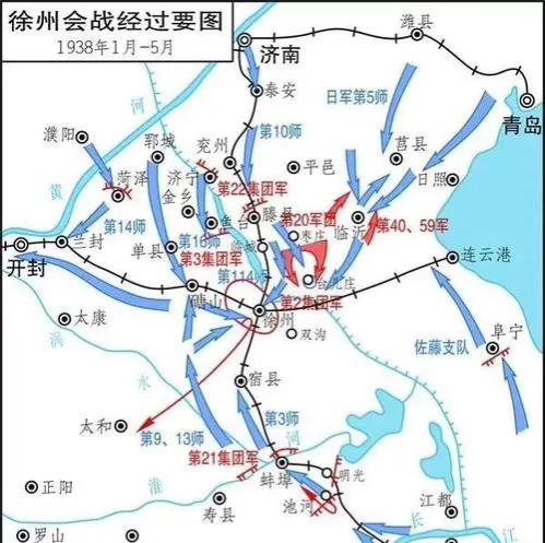 台儿庄战役打残日军两个精锐师团，国军为何要主动撤退？插图72