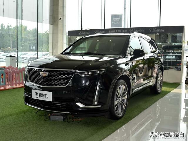 重庆凯迪拉克车友微信群:凯迪拉克面对的是怎样的消费群体？