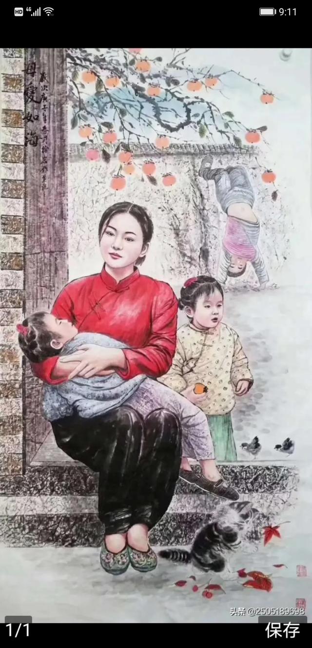 如何为图中母亲题一首诗？