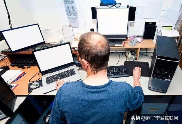 疫情当前，程序员行业远程办公会不会成为一种趋势