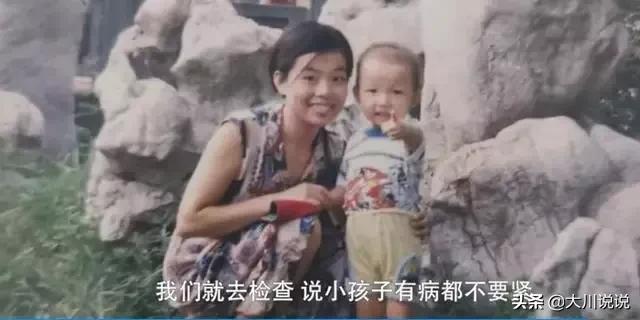 姚策已经认祖归宗，杜母有病为什么不用亲姐姐的肝脏救命？