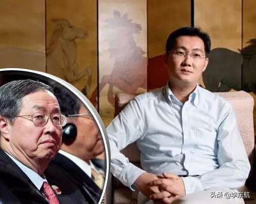马化腾的成功最大原因是什么？