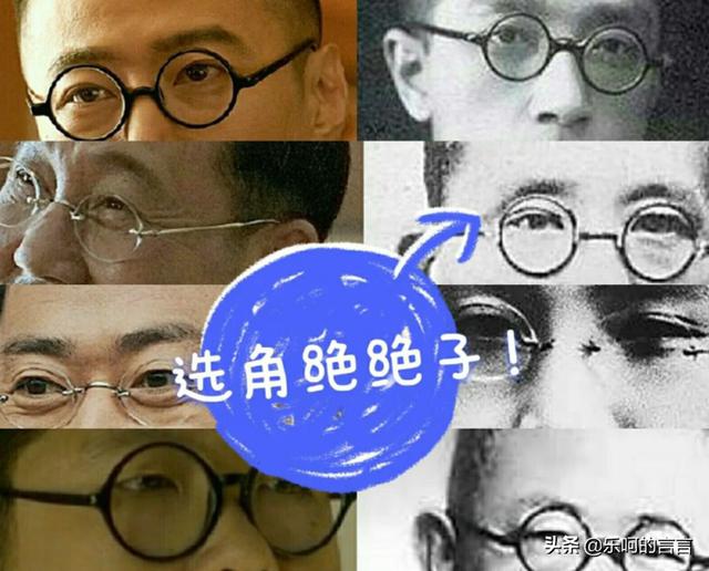 继承者们花絮:有没有第一眼无感的但看完就会真香的电视剧？
