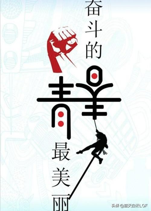 毕福剑女儿:终其一生，只是一个平凡的人，你会后悔吗？为何？