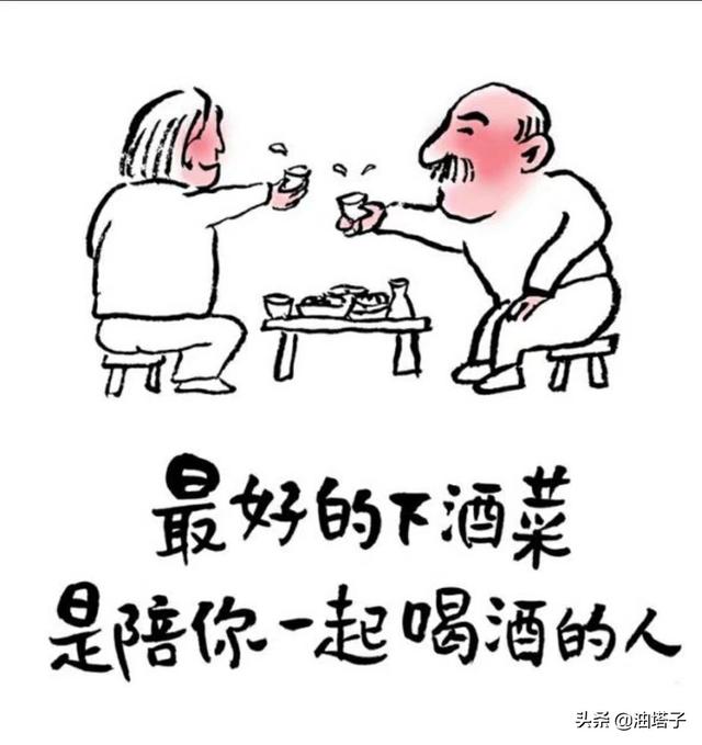 麻婆豆腐在你心中属于什么菜呢？为什么？