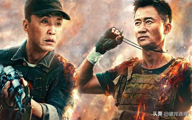 吴妙茵:2020年电影行业发展会好吗