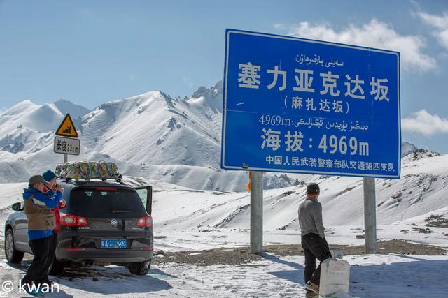 自驾走219国道从西藏进新疆，要带制氧机吗插图4