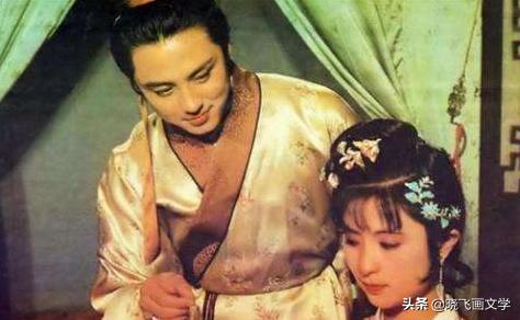 尤二姐、秋桐、平儿三个人都是贾琏的妾，身份上有什么不同？三个人的结局有什么启示？