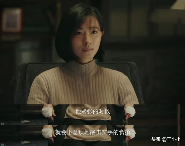 电视剧天敌谁是内鬼:从《重生》最新发布的预告来看，秦驰到底是什么身份？
