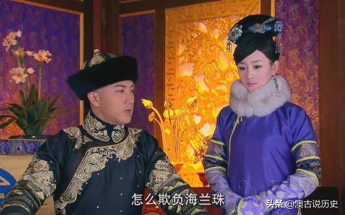 皇太极喜欢谁:顺治帝到底是皇太极的儿子还是多尔衮的儿子