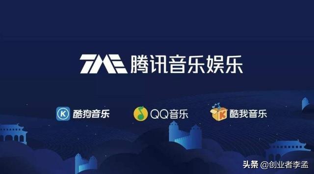 不考虑会员和音效,QQ音乐和网易云音乐哪个好？为什么？