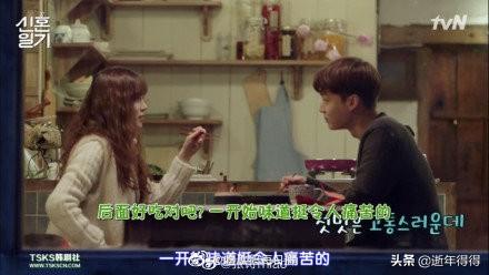 安宰贤郑秀晶:如何看待安宰贤具善惠这对金童玉女离婚？