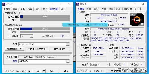 头条问答 Amd锐龙r5 3600这个u性能怎么样 14个回答