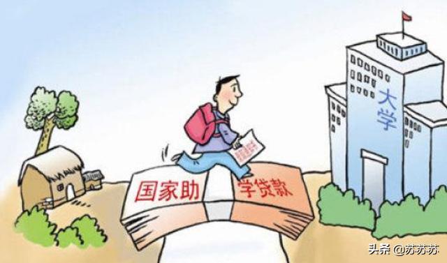申请书的正确格式图片,助学金申请书怎么写格式？