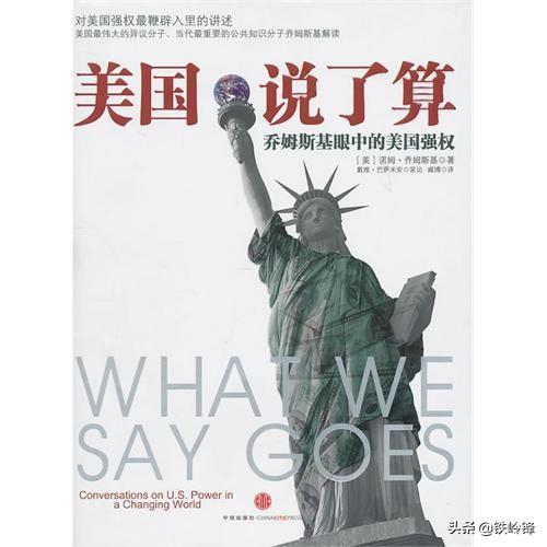苏联国歌歌词:谁有《华沙革命歌》歌词？
