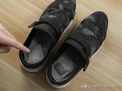 鞋子除臭:鞋臭怎么办？有哪些方法可以去除鞋臭？