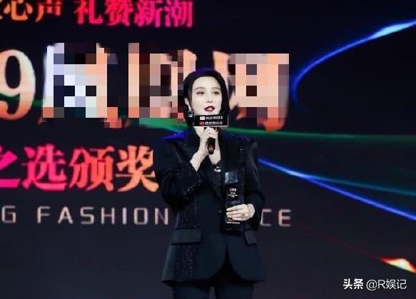 范冰冰最近消息:范冰冰获官媒承认，复出剧正在拍摄中，对此你怎么看