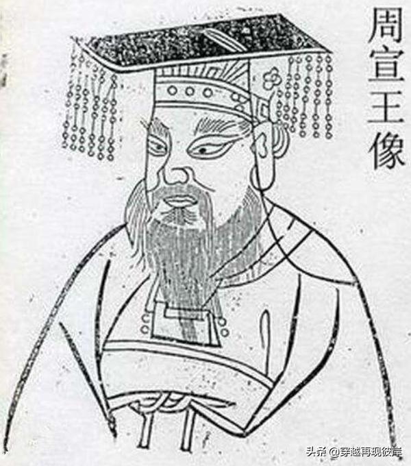 公元前841年西周发生了什么？