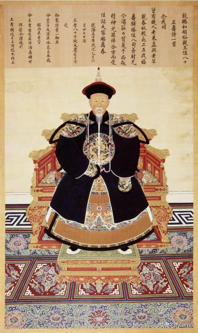 比如,通常大家认为,皇帝的龙袍是九条五爪龙,王爷只能是四爪.