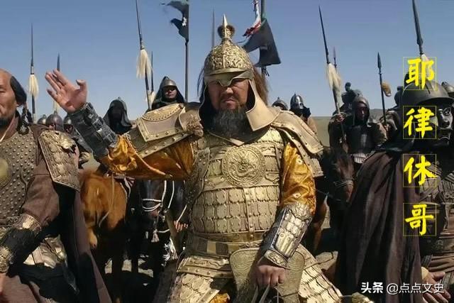 萧燕燕历史原型:萧太后萧绰和历史上的政治女强人们相比有何自己的独特之处