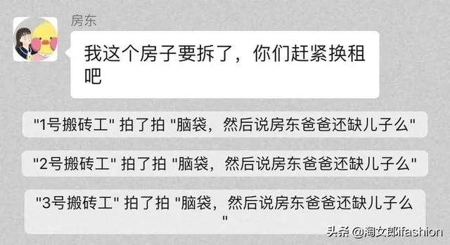 微信拍一拍没反应，为什么微信拍一拍没反应