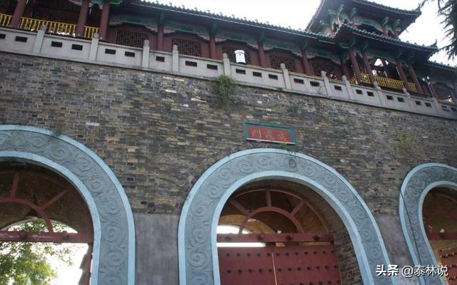 崔日用:李隆基为什么能成为皇帝？