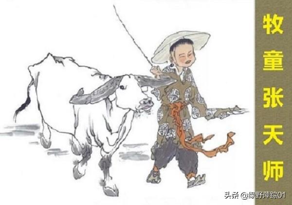 公孙胜:请问《水浒传》中为何要描写公孙胜斗法收服樊瑞这个情节？